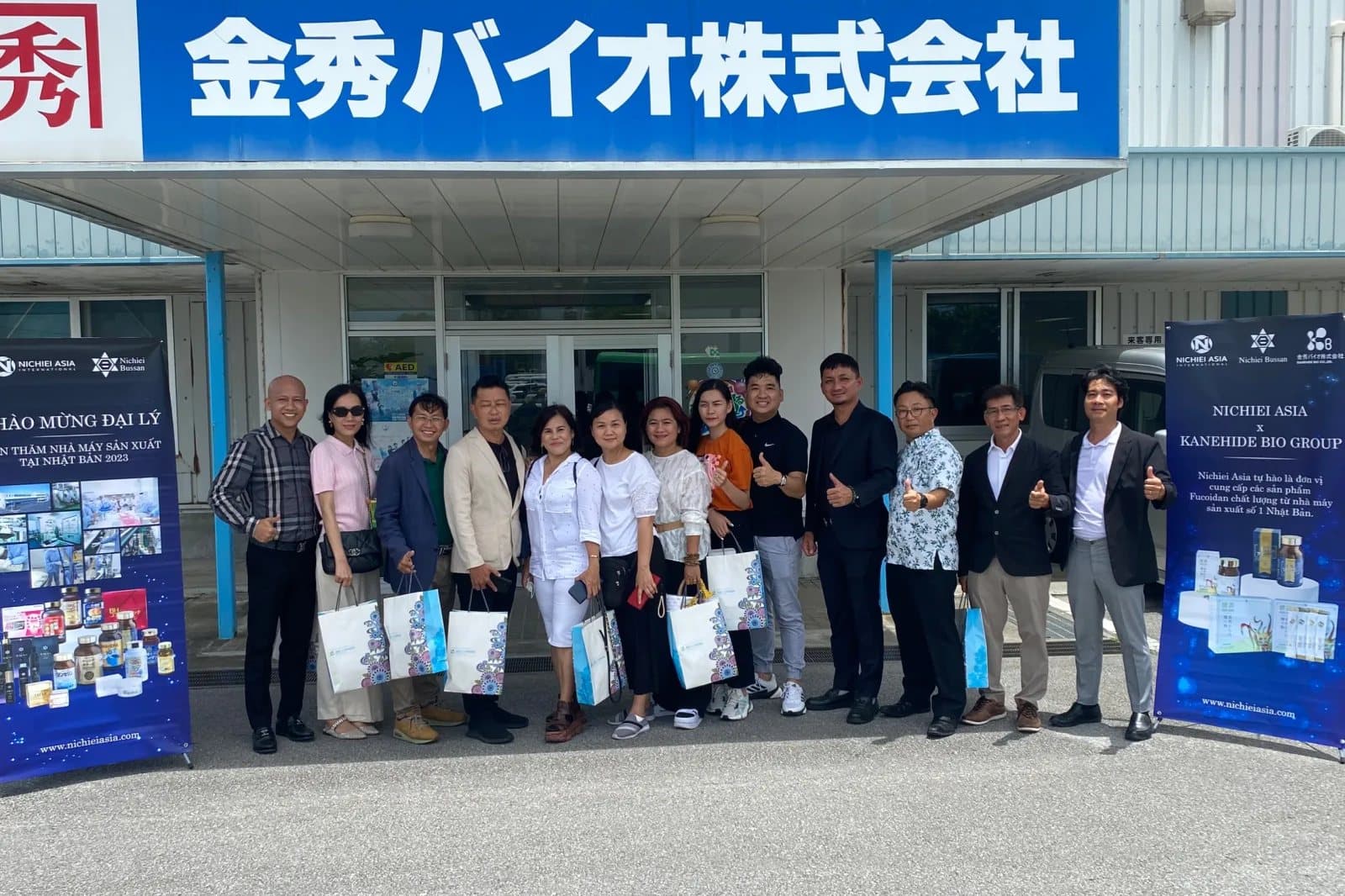 Đoàn đại lý DiLiM tại nhà máy Kanehide Bio, Okinawa